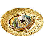 ������������ ���������� ���� Novotech HENNA 369644