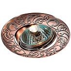 ������������ ���������� ���� Novotech HENNA 369641