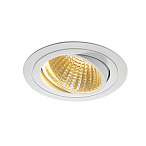114261, NEW TRIA XXL ROUND SET ���������� SLV � COB LED 25�� (29��), 2700�, 2275lm, 38�, � ������ �������, �����