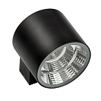 370574 ���������� PARO LED 20W 1590LM 15G ������ 4000K IP65