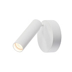 152331, KARPO SPOT 1 ���������� SLV ��������� � LED 7.5 �� (9��), 3000�, 470lm, �����