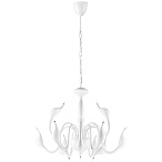 751126 Люстра подвесная Cigno collo 12х20W G4 БЕЛЫЙ 751126 Люстра подвесная Cigno collo 12х20W G4 БЕЛЫЙ