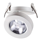 ������������ ������������ ���������� Novotech Groda 357982