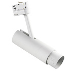 215436 ���������� ��� 3-������� ����� FUOCO LED 15W 950LM 5-60G ����� 3000K IP20