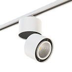A1T213816 ����������  FORTE MURO LED 15W 1400LM 30G ����� 3000K (592060+213816)