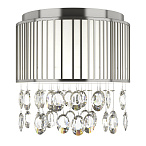 Люстра потолочная Lightstar CAPPE 9х6W(Led) G9 ХРОМ арт. 745094 Люстра потолочная Lightstar CAPPE 9х6W(Led) G9 ХРОМ арт. 745094