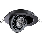 �������� ���������� Novotech Gesso 358816